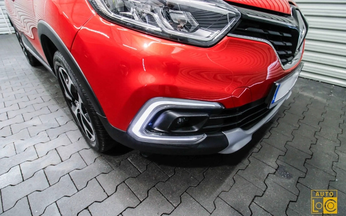 Renault Captur cena 58999 przebieg: 63000, rok produkcji 2017 z Serock małe 562